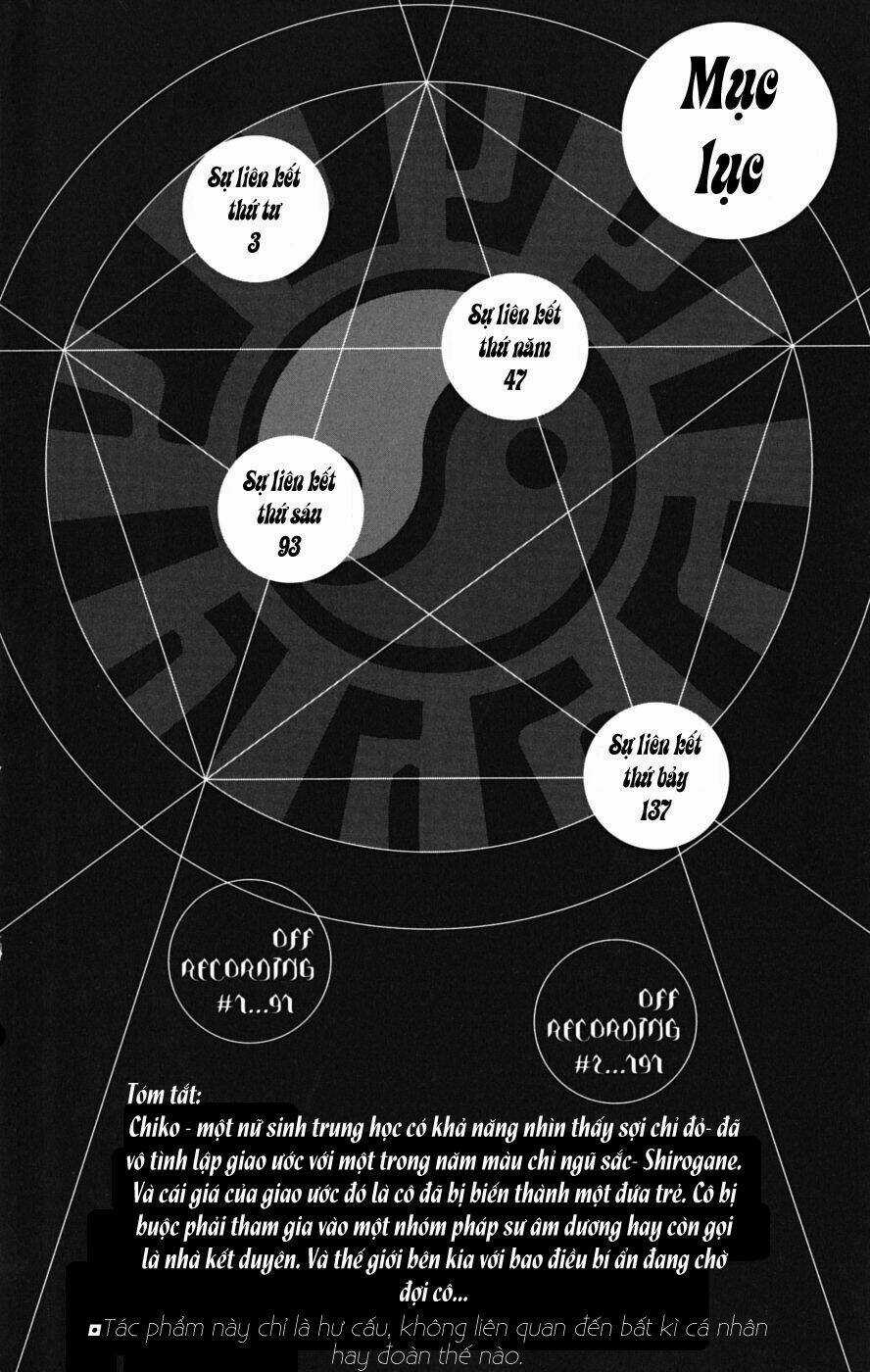 Shibariya Komachi Chapter 4 trang 4