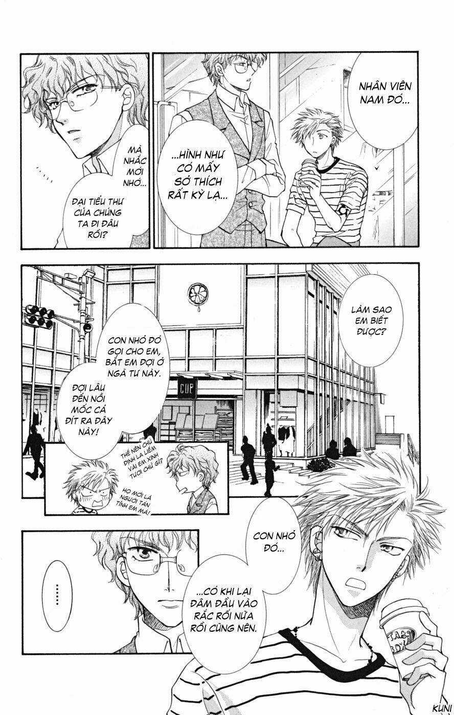 Shibariya Komachi Chapter 5 trang 14