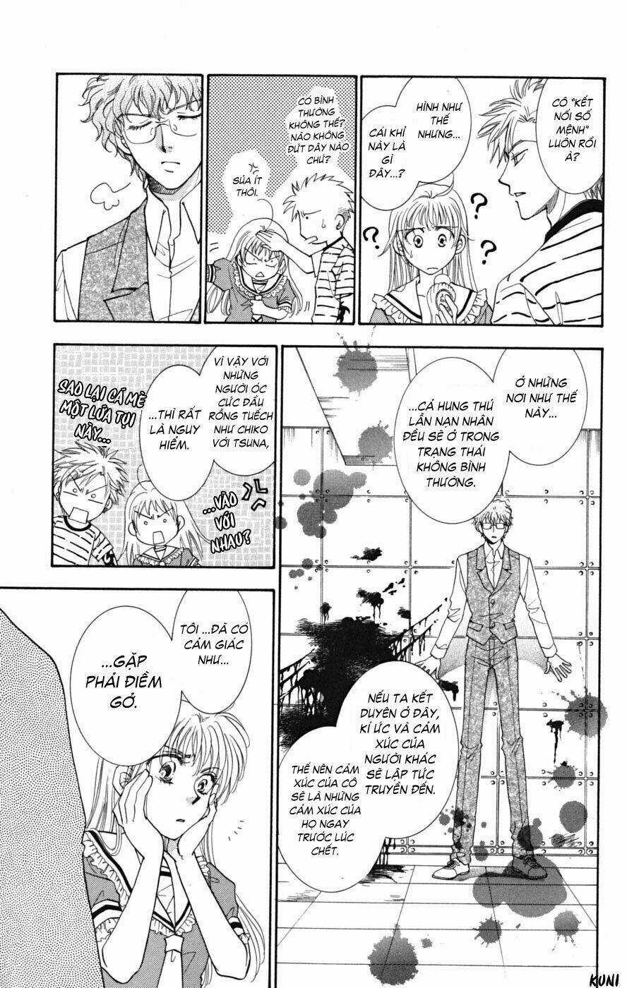 Shibariya Komachi Chapter 5 trang 29