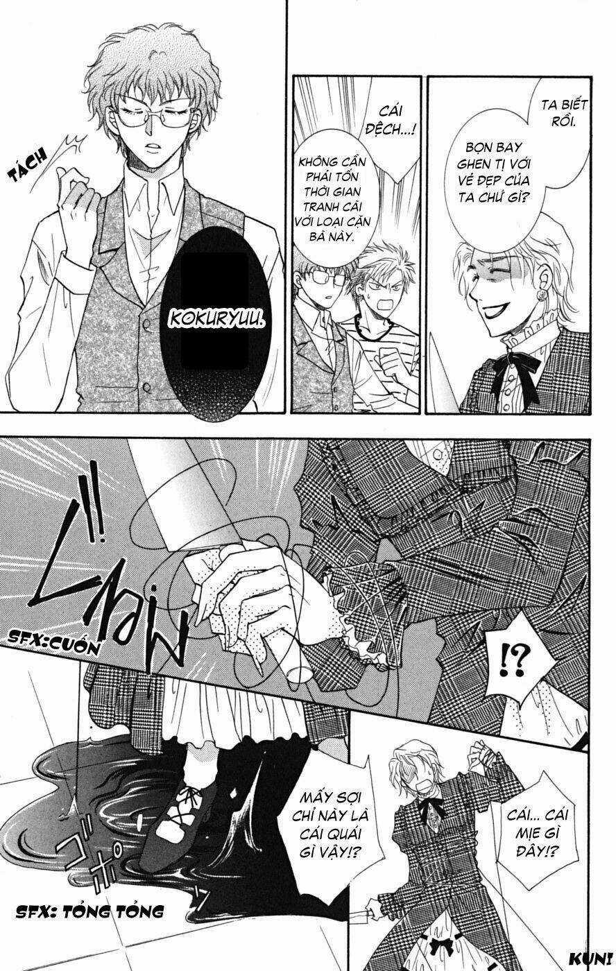 Shibariya Komachi Chapter 5 trang 41