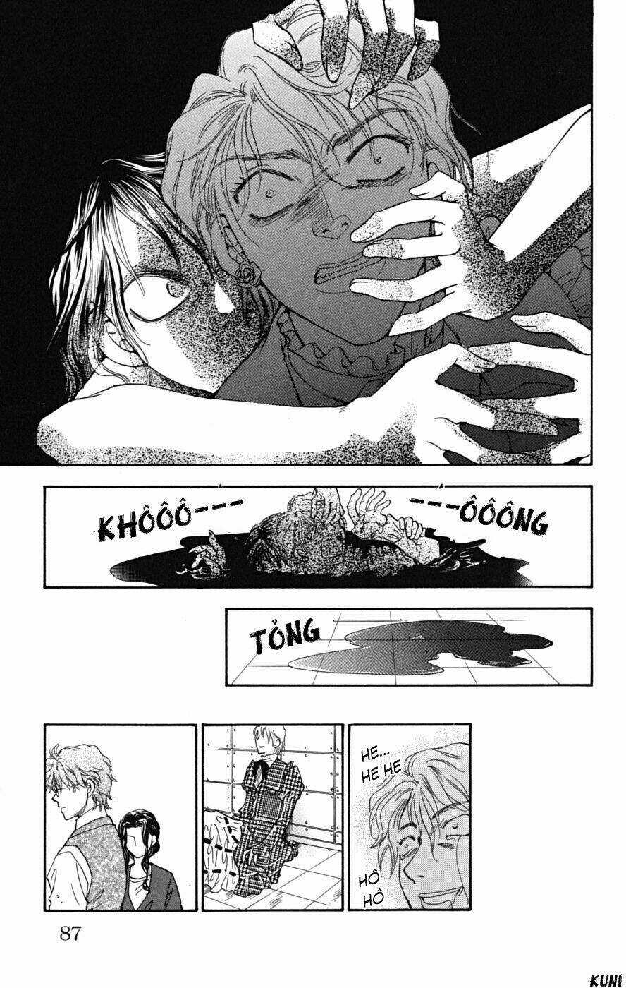 Shibariya Komachi Chapter 5 trang 43