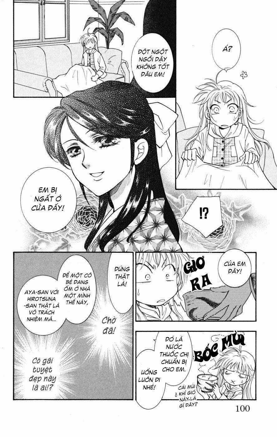 Shibariya Komachi Chapter 6 trang 13