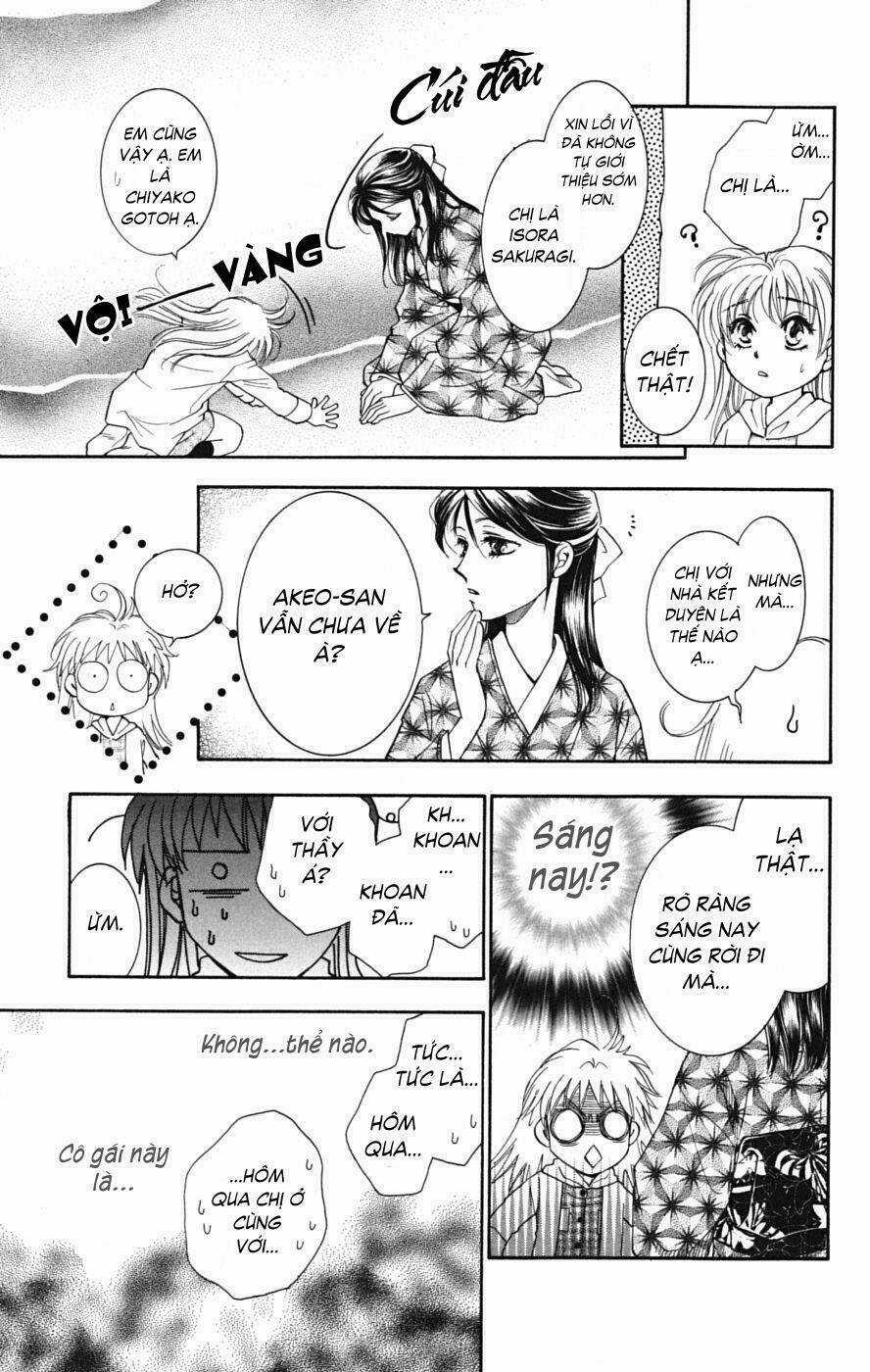 Shibariya Komachi Chapter 6 trang 14