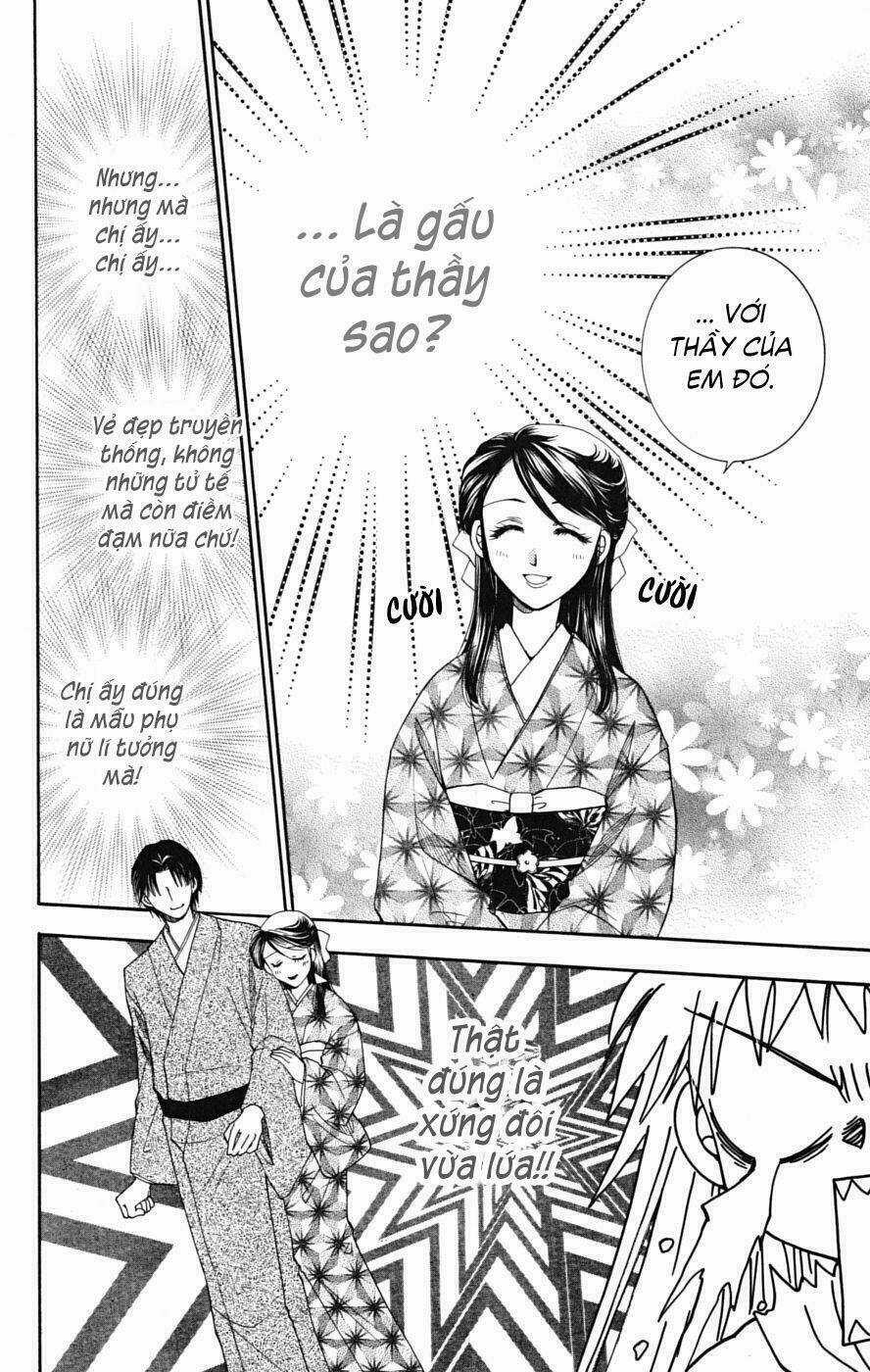 Shibariya Komachi Chapter 6 trang 15