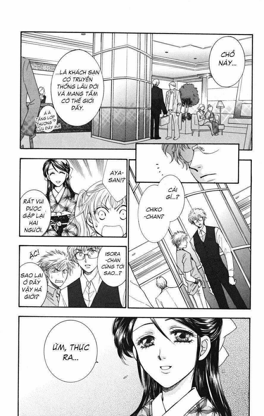 Shibariya Komachi Chapter 6 trang 18