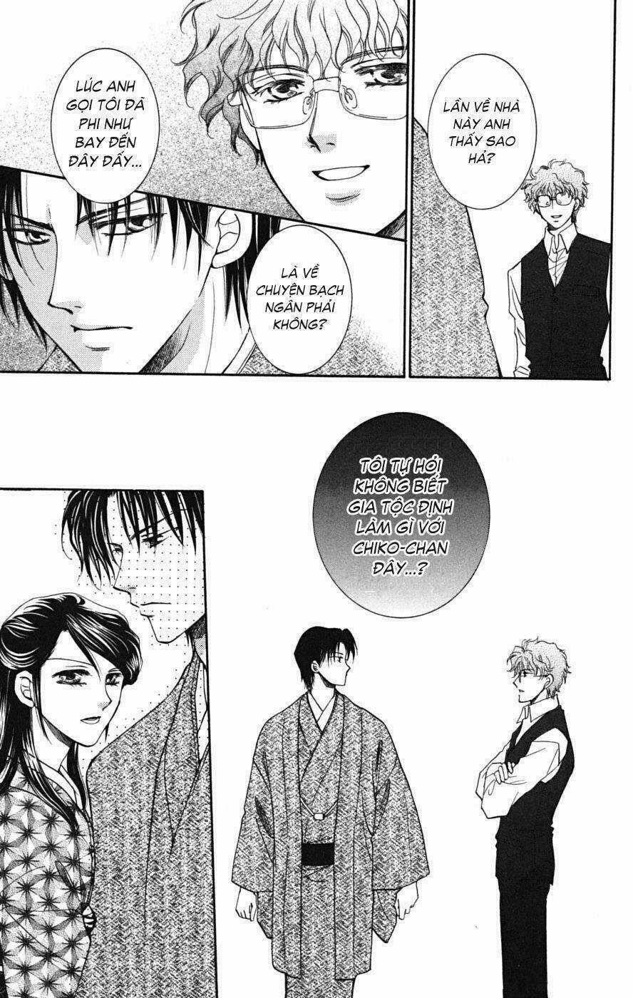 Shibariya Komachi Chapter 6 trang 22