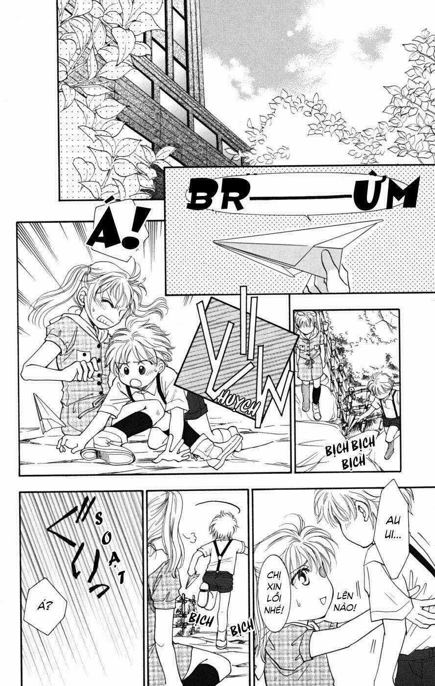 Shibariya Komachi Chapter 6 trang 23