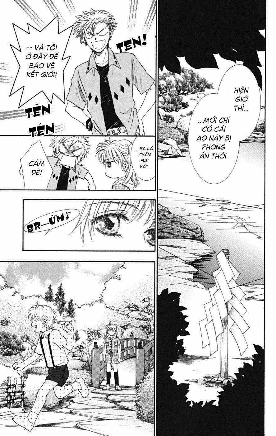 Shibariya Komachi Chapter 6 trang 26