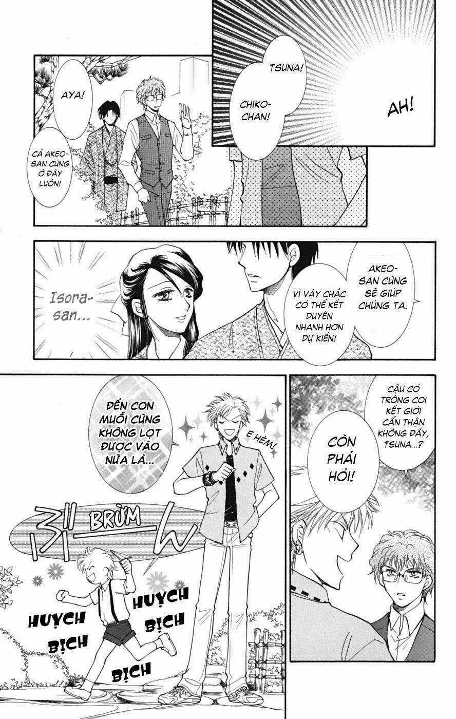 Shibariya Komachi Chapter 6 trang 28