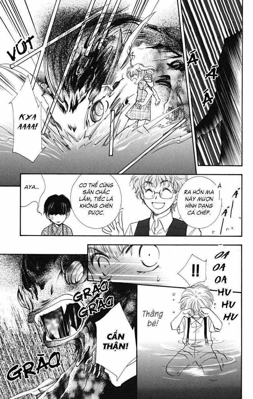 Shibariya Komachi Chapter 6 trang 32