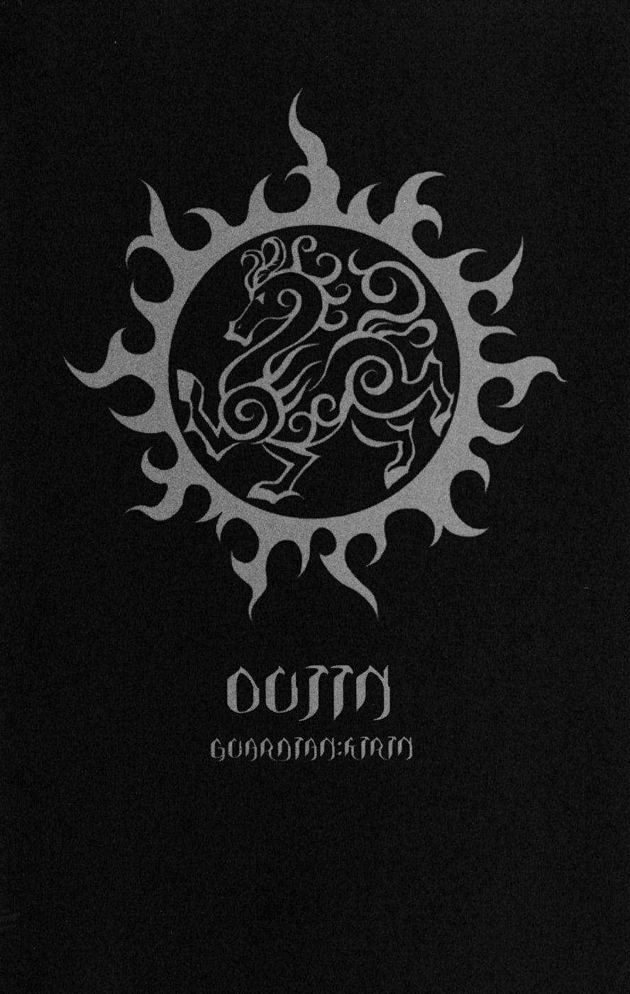 Shibariya Komachi Chapter 6 trang 4