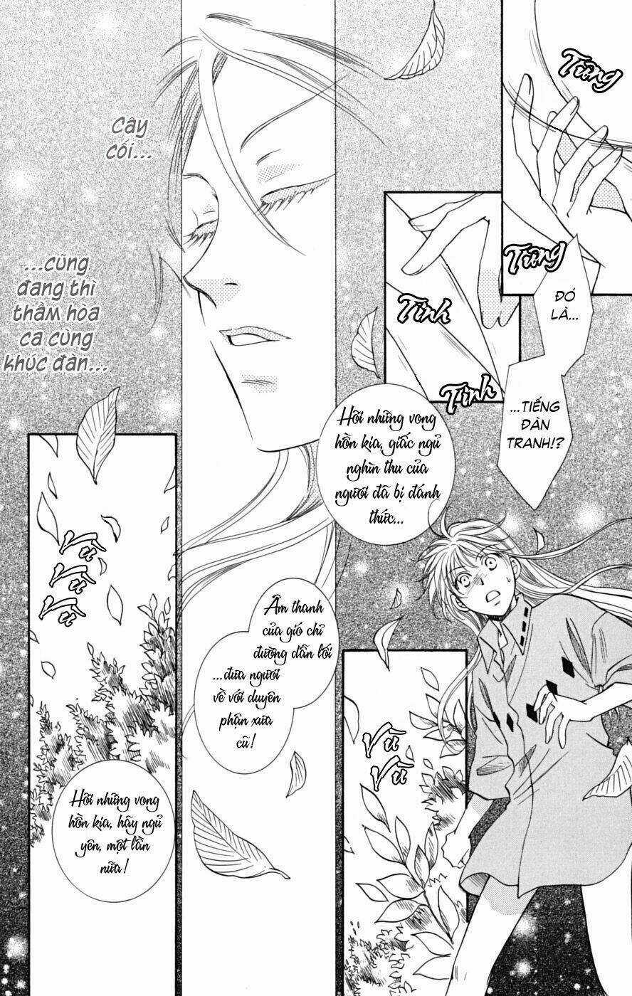 Shibariya Komachi Chapter 6 trang 43