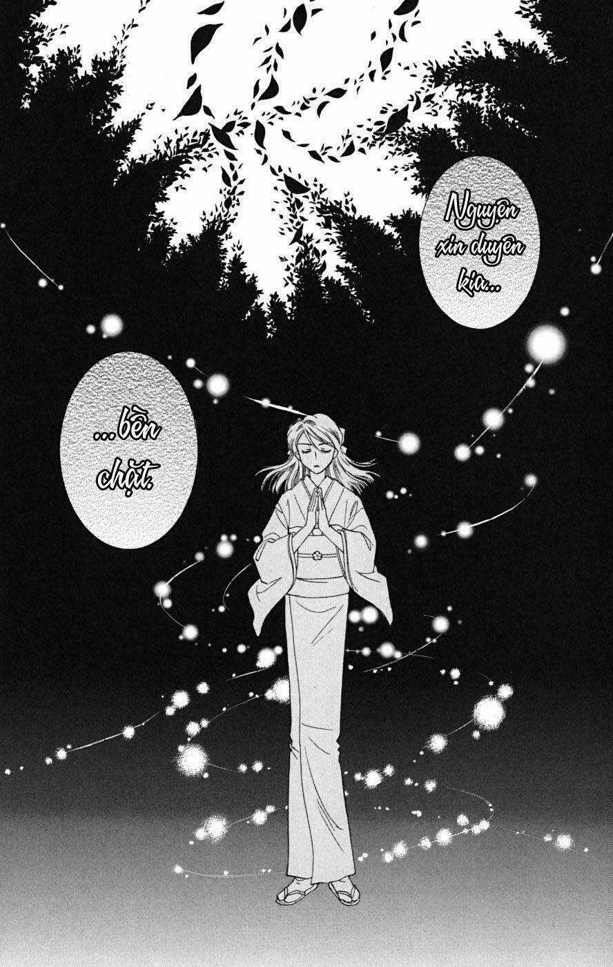 Shibariya Komachi Chapter 6 trang 44