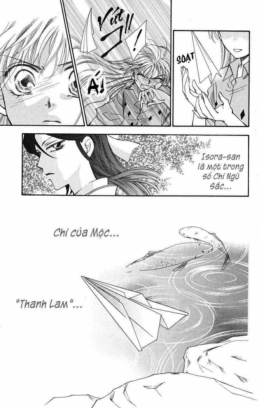 Shibariya Komachi Chapter 6 trang 46