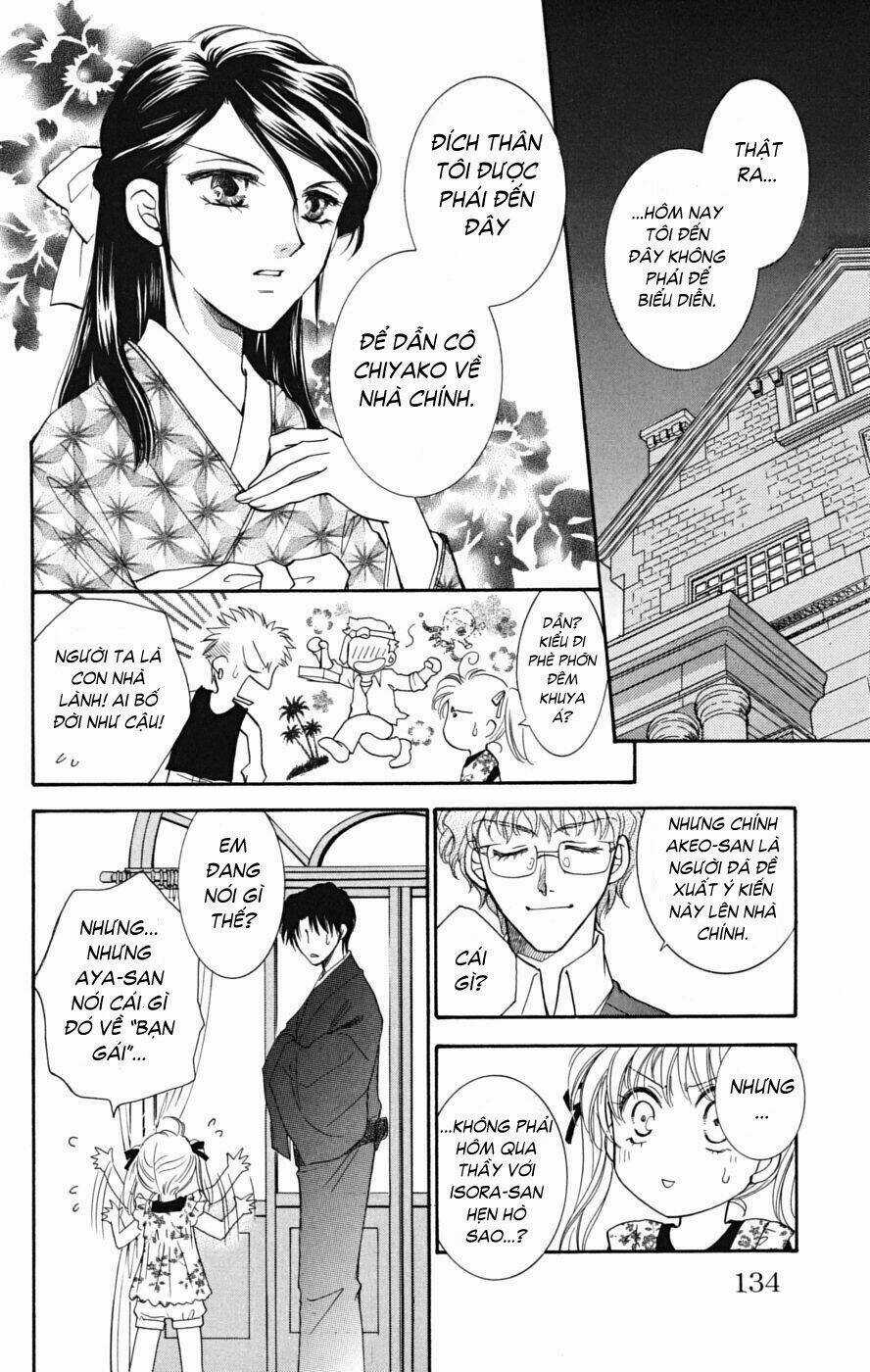 Shibariya Komachi Chapter 6 trang 47