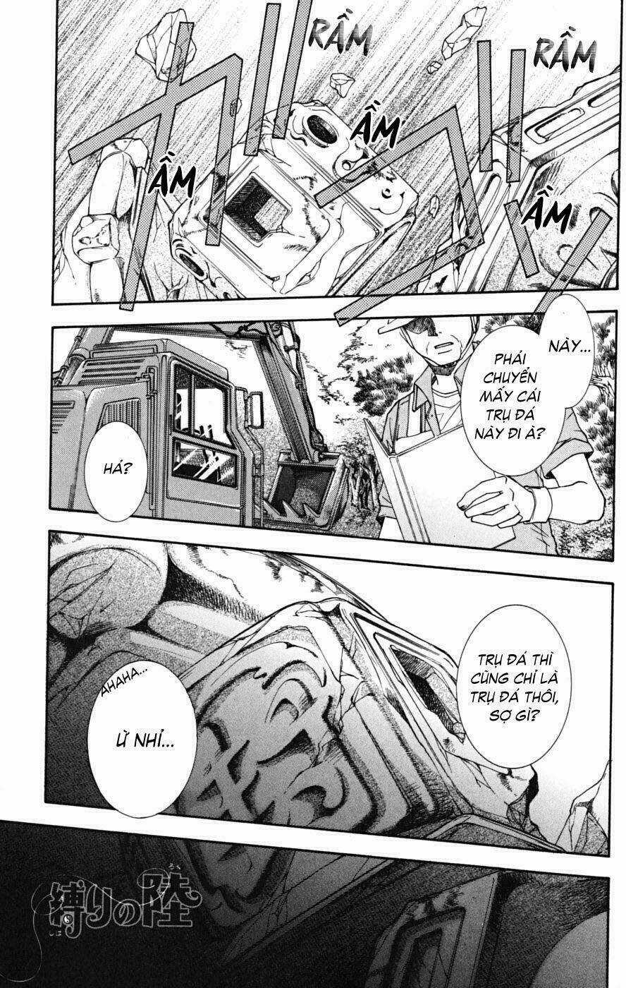 Shibariya Komachi Chapter 6 trang 5