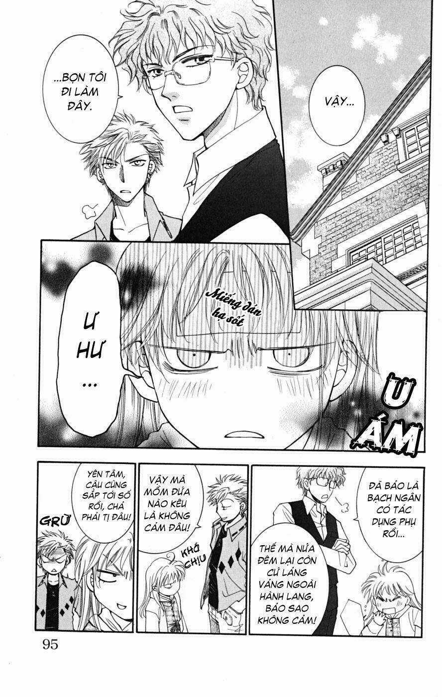 Shibariya Komachi Chapter 6 trang 7