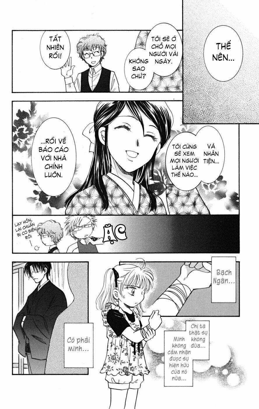 Shibariya Komachi Chapter 7 trang 12