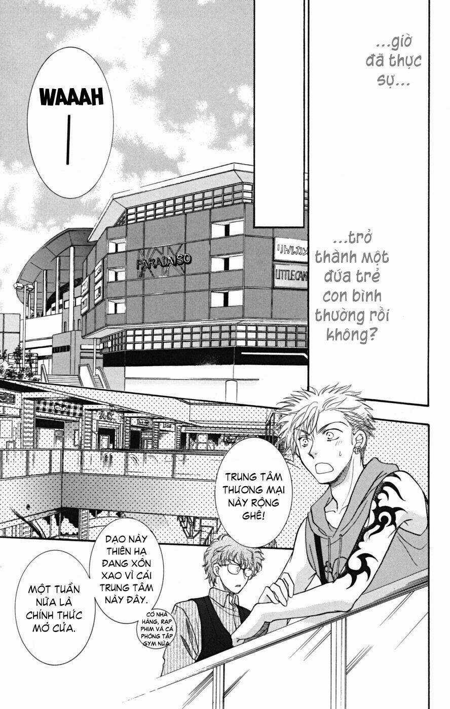 Shibariya Komachi Chapter 7 trang 13