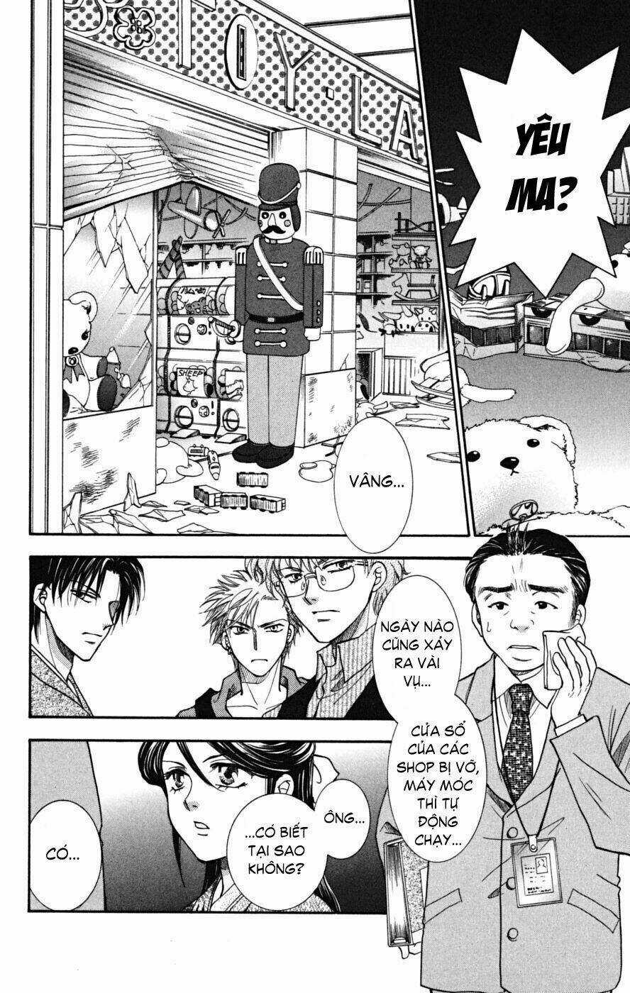 Shibariya Komachi Chapter 7 trang 14