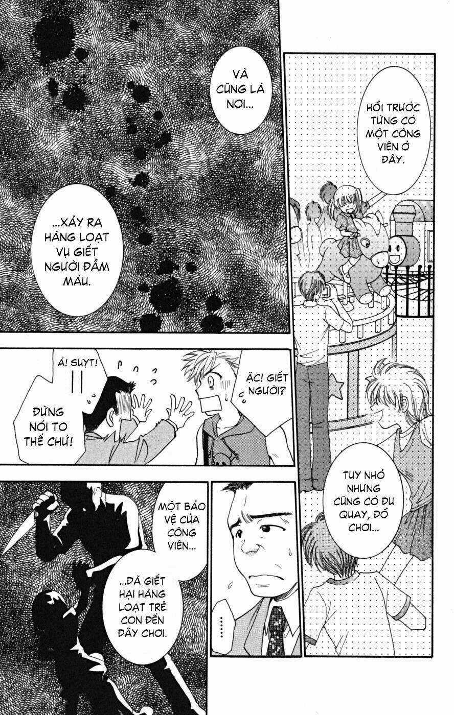 Shibariya Komachi Chapter 7 trang 15