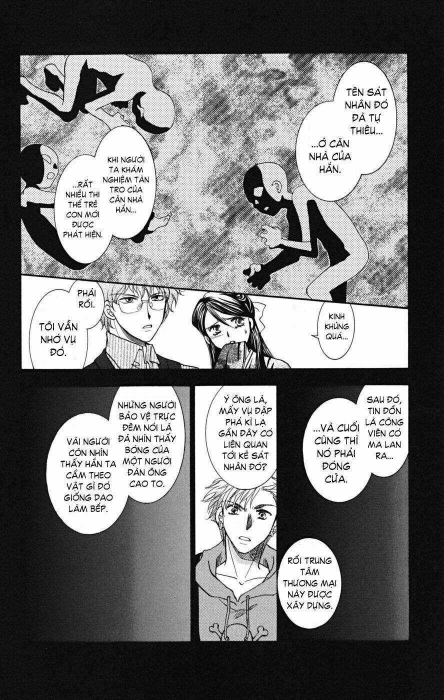 Shibariya Komachi Chapter 7 trang 16