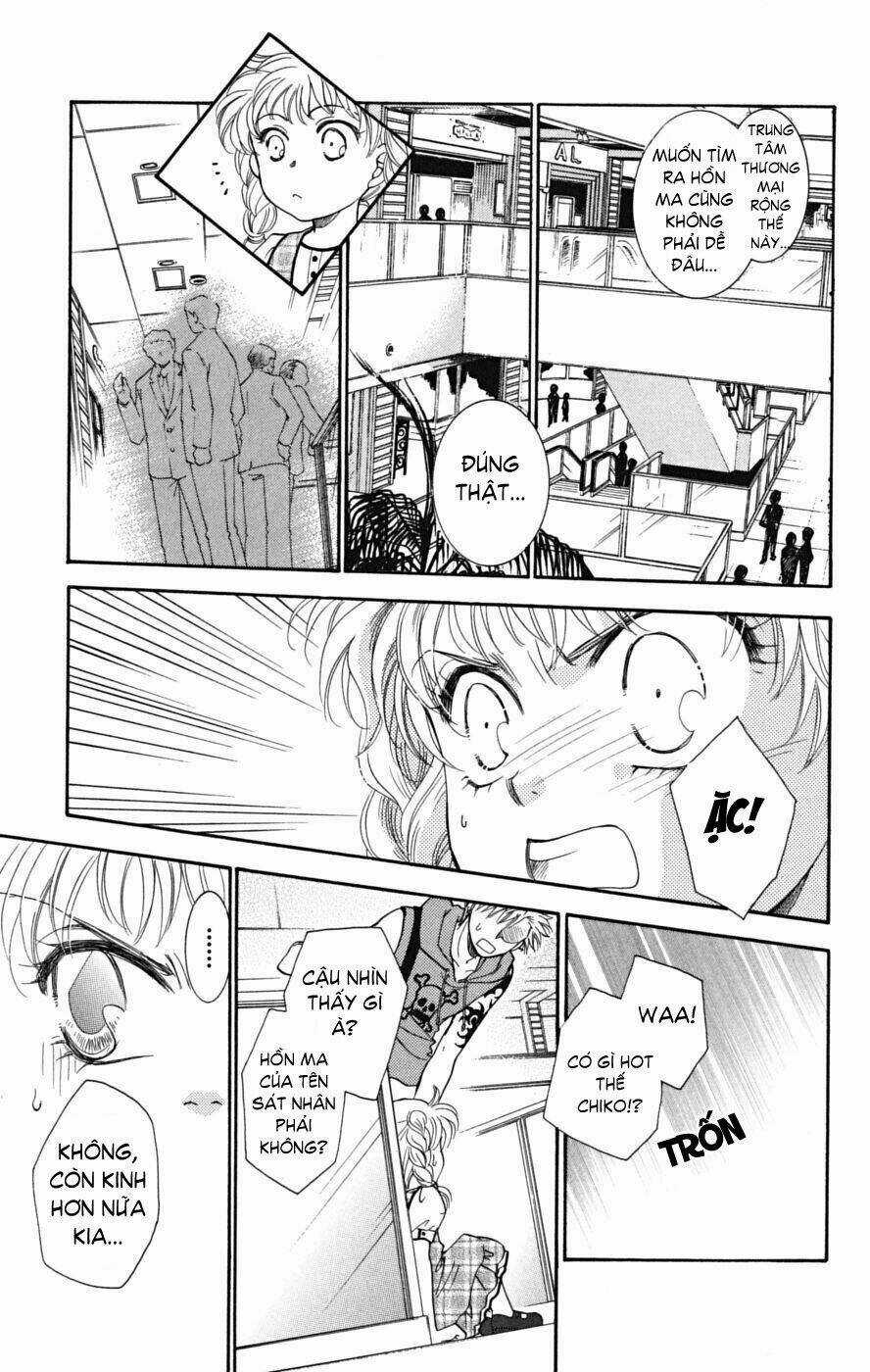 Shibariya Komachi Chapter 7 trang 19