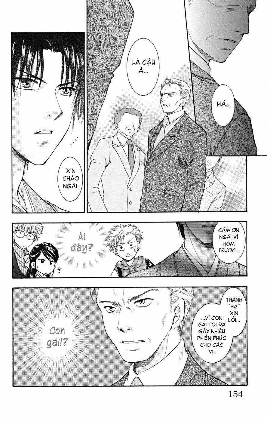 Shibariya Komachi Chapter 7 trang 21