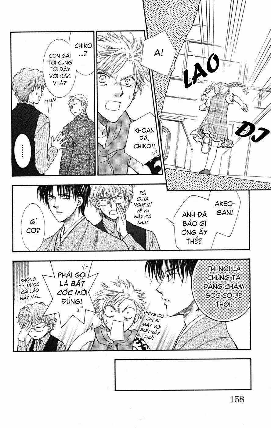 Shibariya Komachi Chapter 7 trang 25