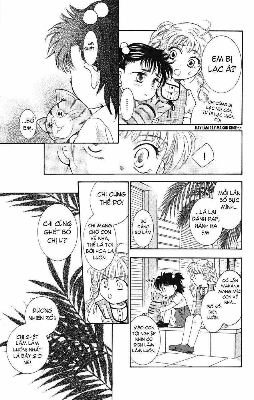 Shibariya Komachi Chapter 7 trang 32