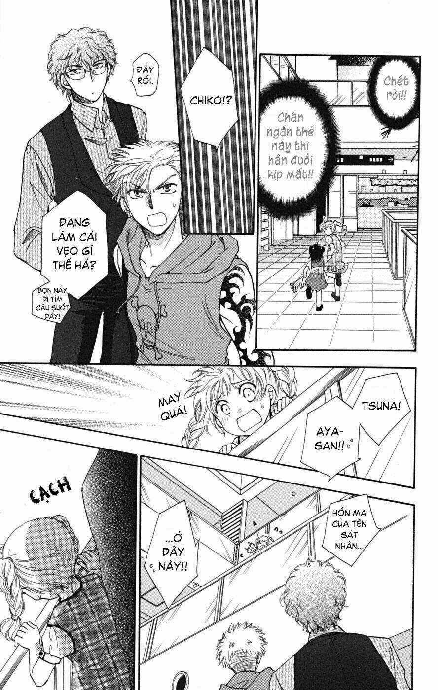 Shibariya Komachi Chapter 7 trang 36