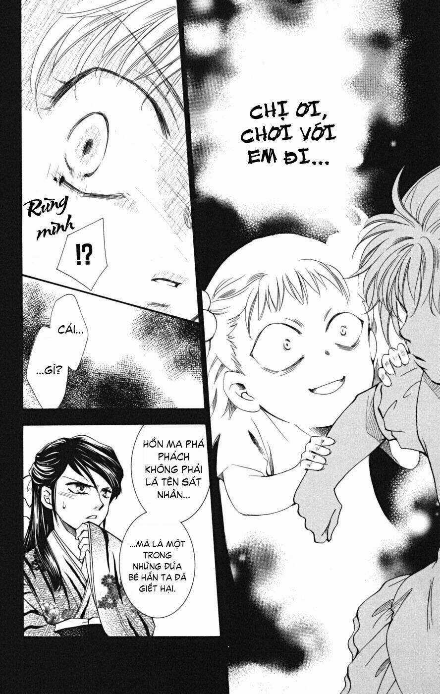 Shibariya Komachi Chapter 7 trang 39