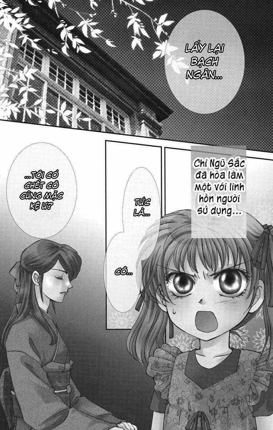 Shibariya Komachi Chapter 7 trang 4