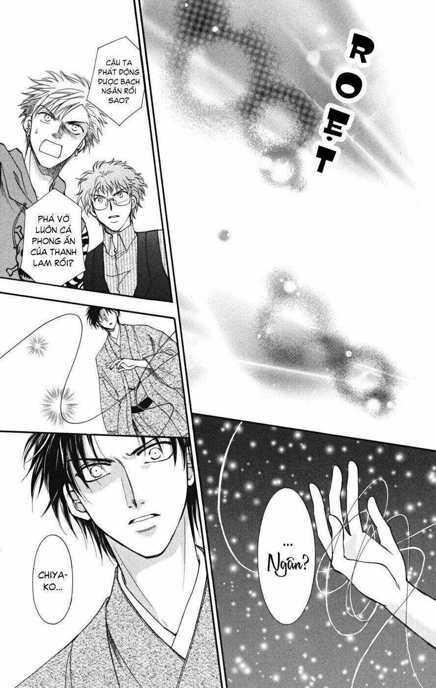 Shibariya Komachi Chapter 7 trang 44