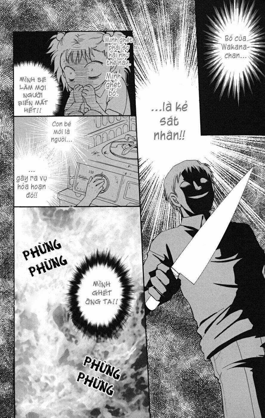 Shibariya Komachi Chapter 7 trang 49