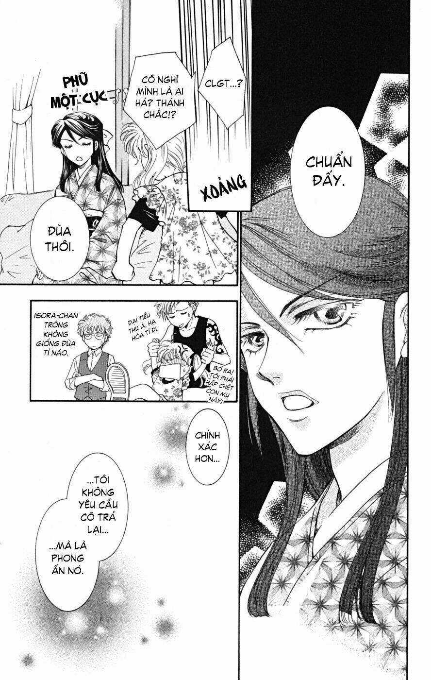 Shibariya Komachi Chapter 7 trang 5