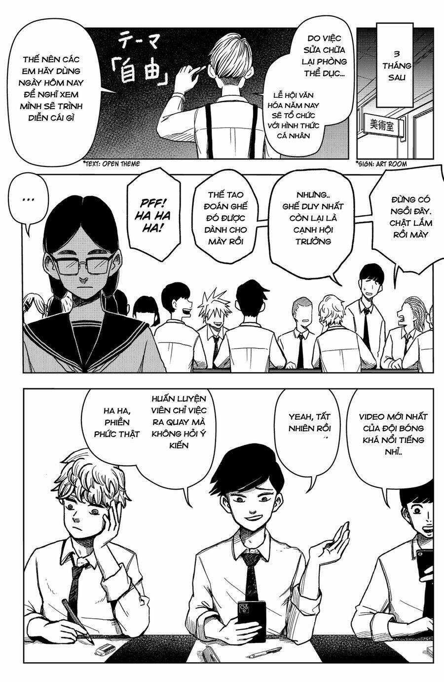 Shibatarian Chapter 1 trang 16