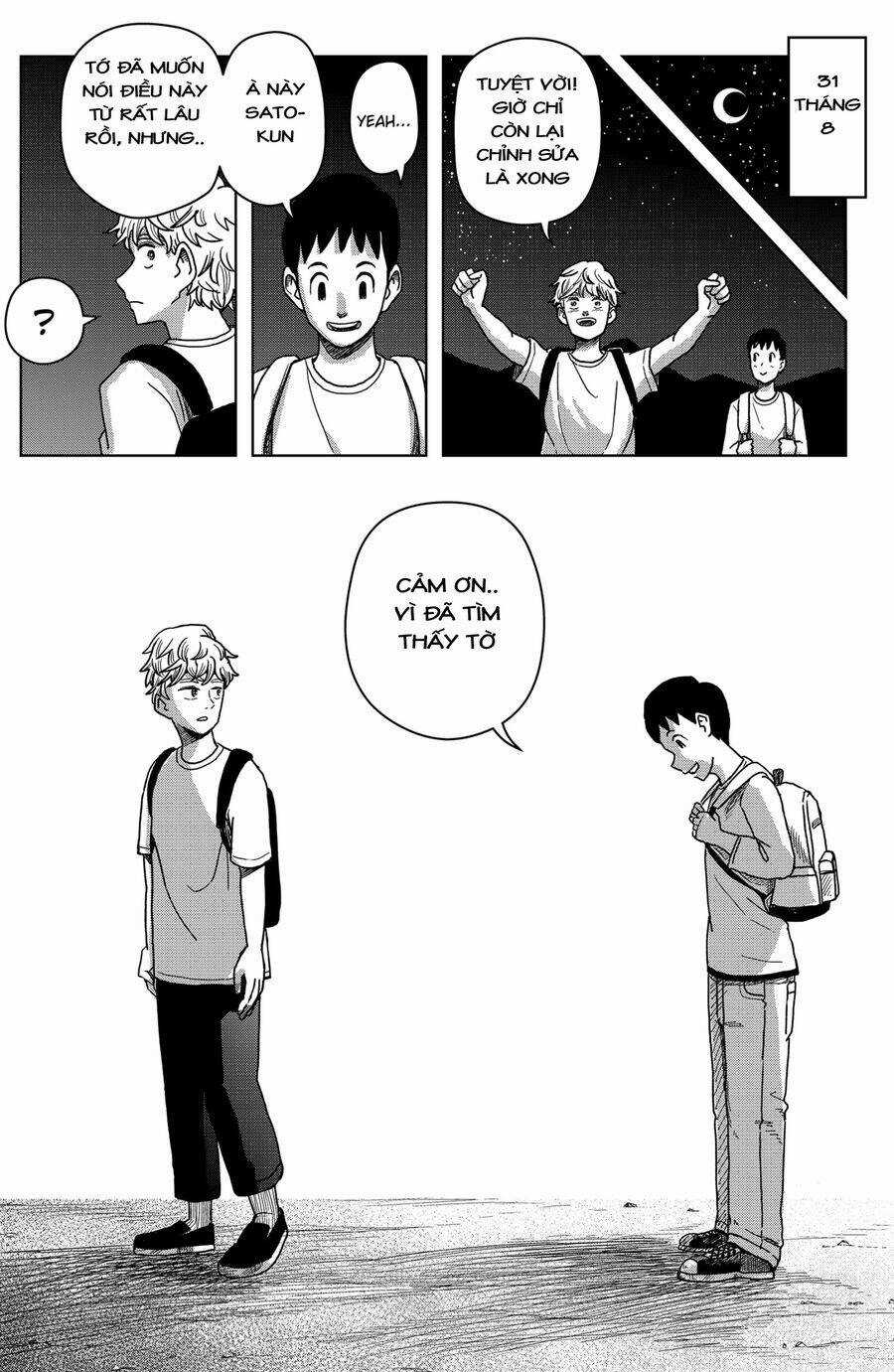 Shibatarian Chapter 1 trang 27