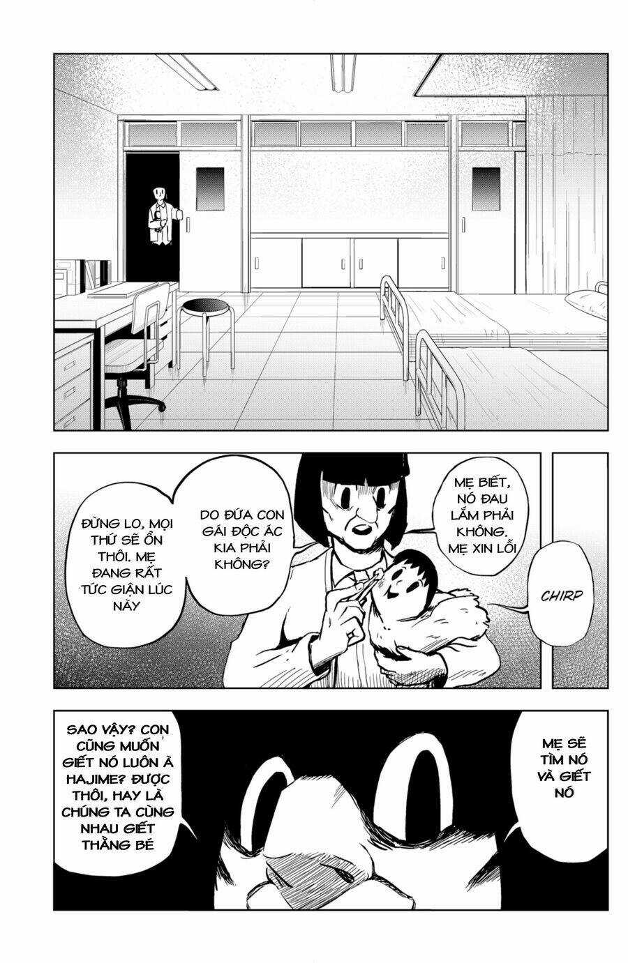 Shibatarian Chapter 12 trang 17