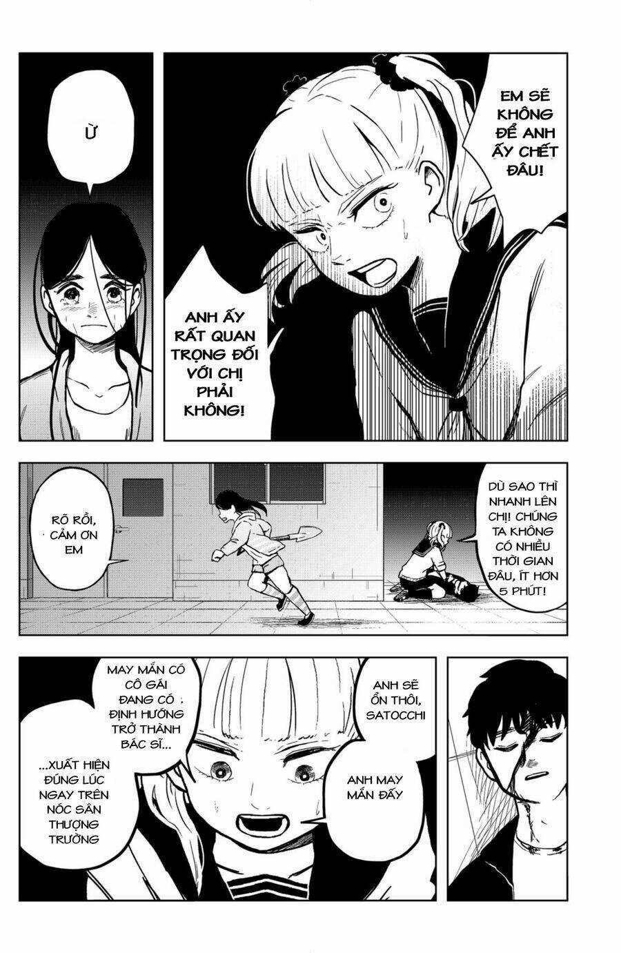 Shibatarian Chapter 14 trang 3