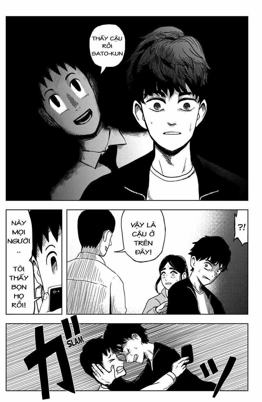 Shibatarian Chapter 4 trang 14