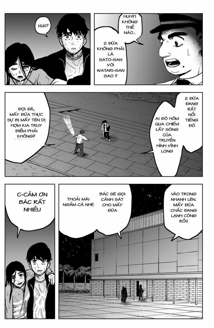 Shibatarian Chapter 5 trang 12