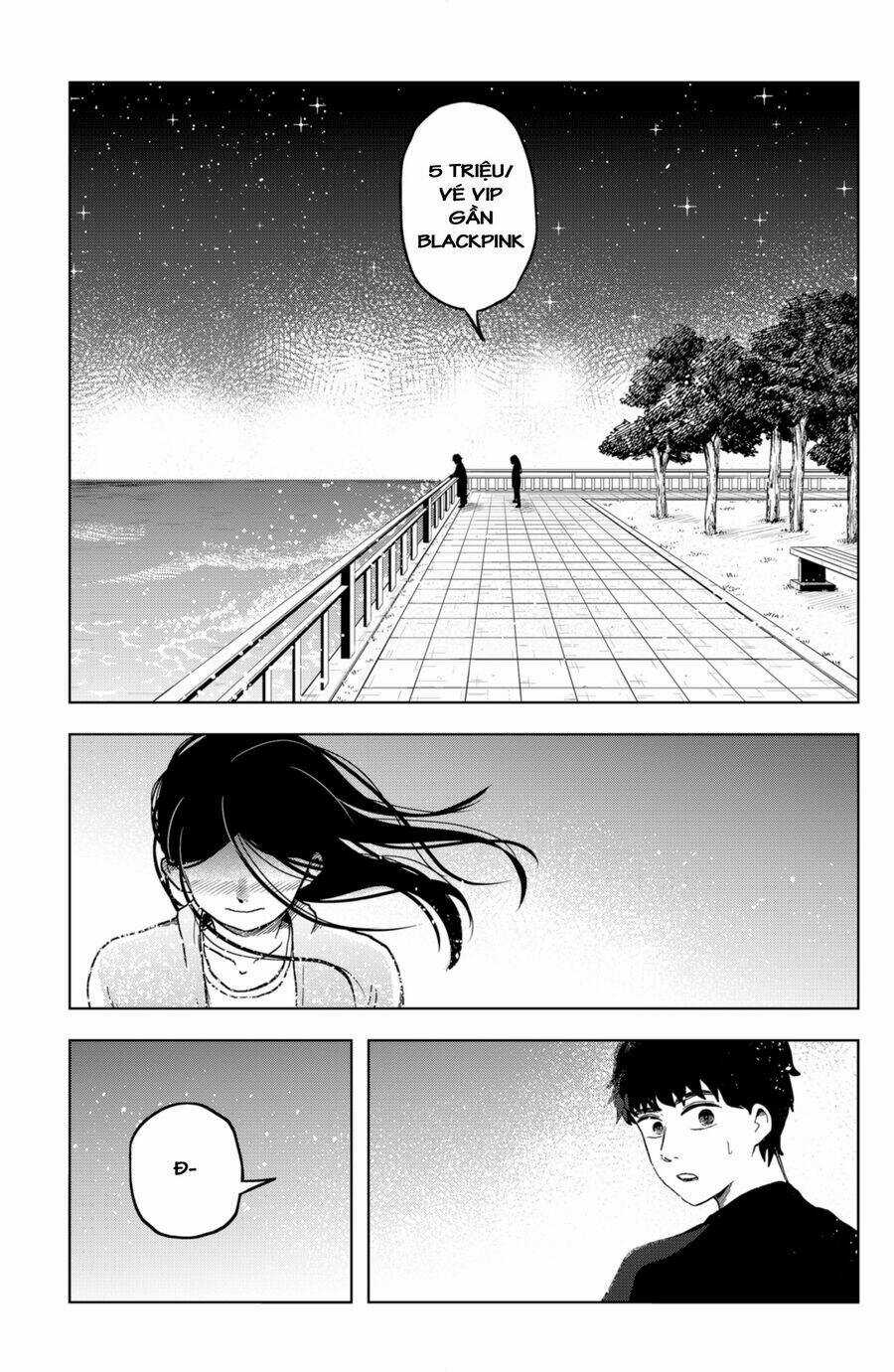 Shibatarian Chapter 9 trang 20