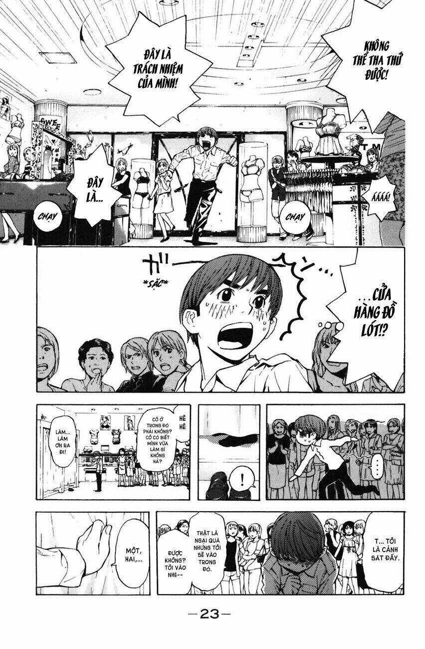 Shibatora Chapter 1 trang 19