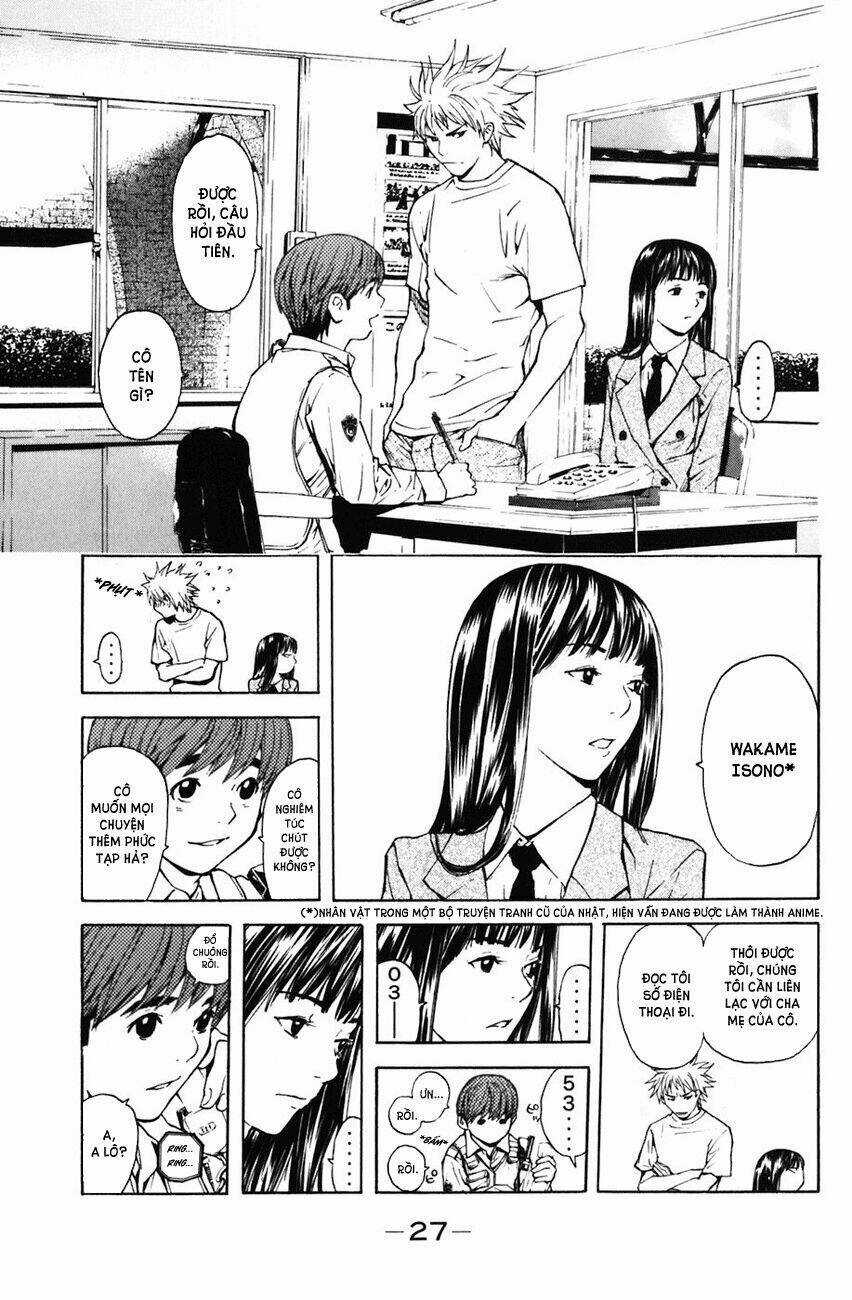 Shibatora Chapter 1 trang 23