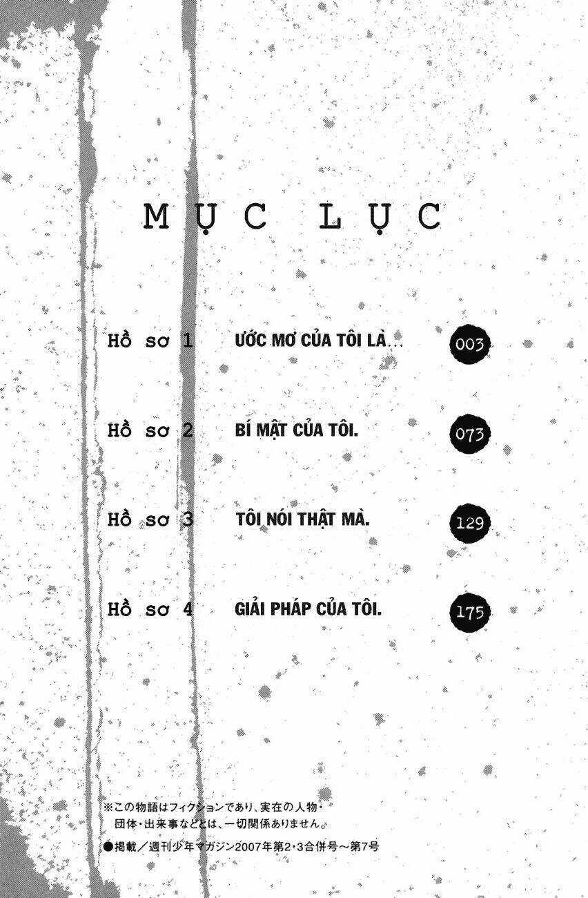 Shibatora Chapter 1 trang 3