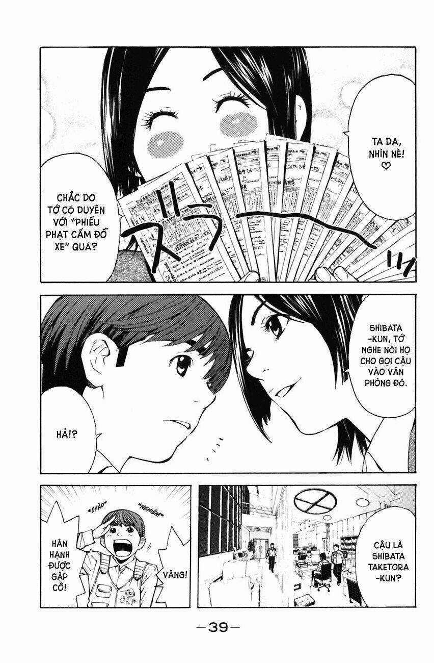 Shibatora Chapter 1 trang 33