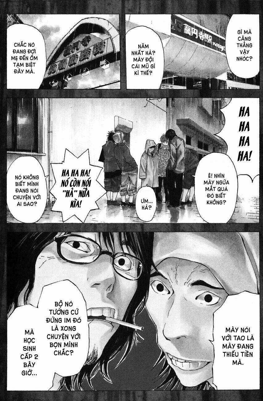 Shibatora Chapter 1 trang 4
