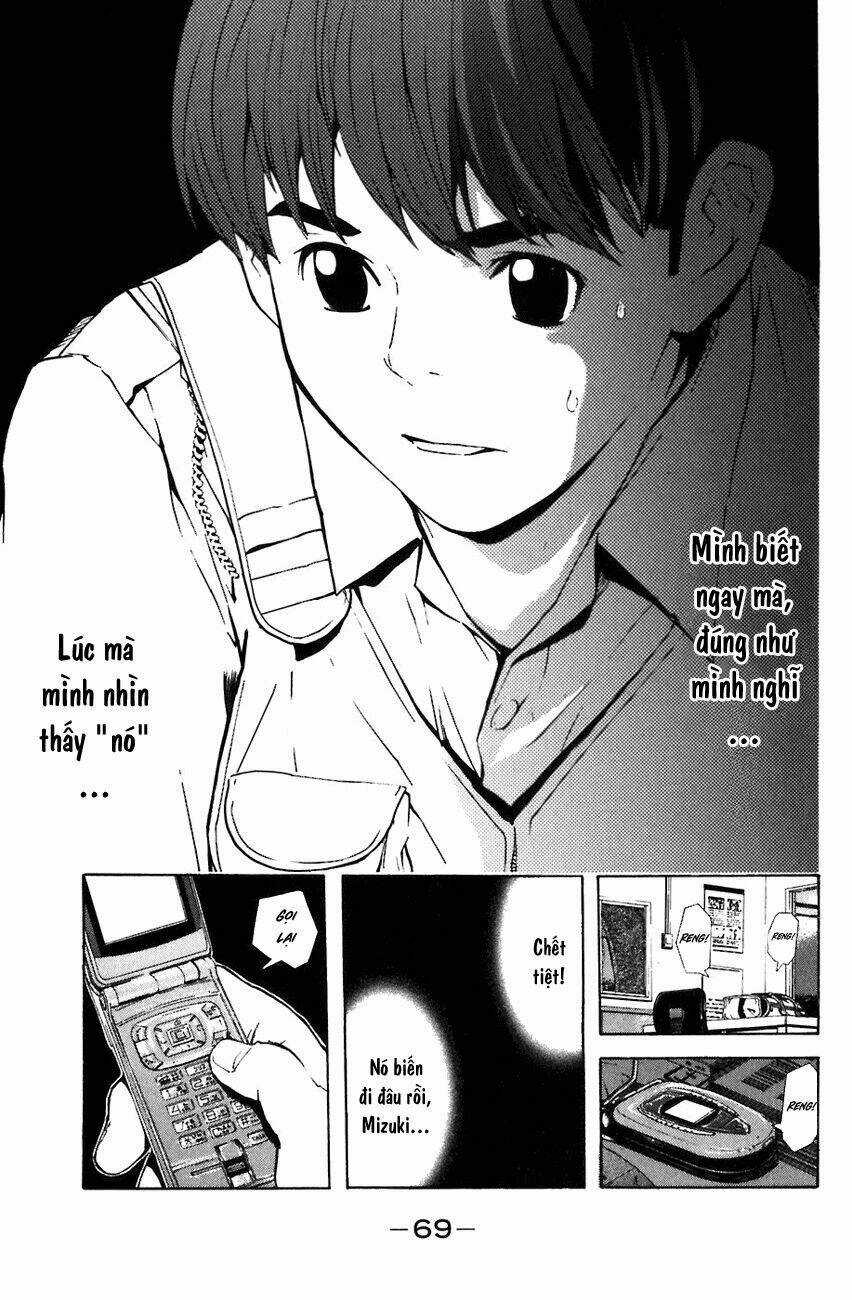 Shibatora Chapter 1 trang 61