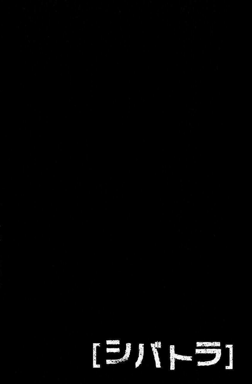 Shibatora Chapter 1 trang 7